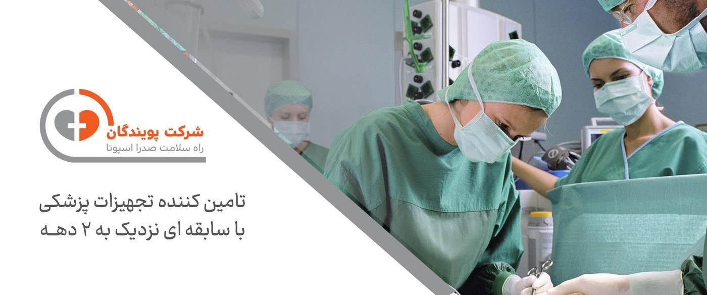 بنر4