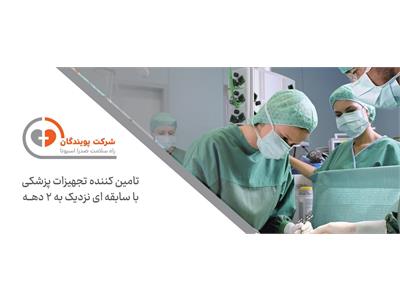 بنر4