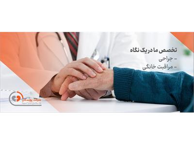 بنر3